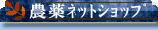 �_��l�b�g�V���b�v