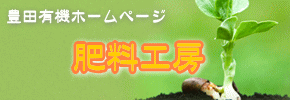 �L�c�L�@�i���j�엿�H�[