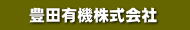 �L�c�L�@�z�[���y�[�W��